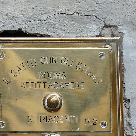 Il Gatto Con Gli Stivali - Affittacamere Флоренция Екстериор снимка